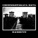 RANDEVU 이미지