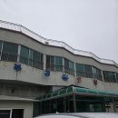 부경사우나 이미지