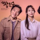 친구여 이미지