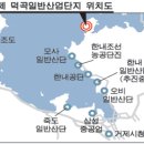 (주)원진운송
