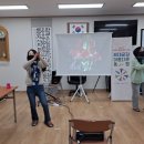 용천경로당 이미지