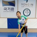 차돌체육관 이미지