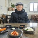 선산단골식당 이미지