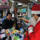 어상천 어린이집 이미지