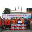 한화갤러리아(주) 센터시티