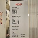 성일초등학교 | [카페] 짝꿍제과_성내동 카페에서 청크초코칩쿠키, 녹차화이트쿠키, 브라우니 먹어본 후기