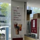 공차광주기독병원 이미지