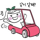 마블아카데미&사우나