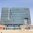 춘천에프앤비
