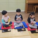 다도예절 이미지