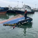 군산항1부두 뉴스1