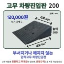 금오카센타 이미지