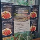 엄궁동 농산물도매시장(동문) | 엄궁]가족모임 계모임 귀한 손님 대접하기 좋은 고기가 정말 맛있는 풍원장 고기정찬 엄궁점 다녀 온 후기