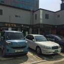 정성소머리국밥 이미지