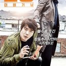 (주)크리픽쳐스 이미지