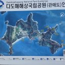 바위집민박 이미지