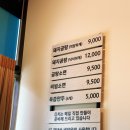 내리다곰 이미지