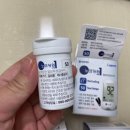 청라미래약국 이미지