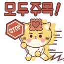 고산메디칼센터약국 이미지