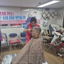 도화동쉼터 이미지