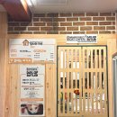 집사의하루 남포점 이미지