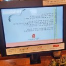 녹색 | 면목 장어 맛집 동네 추천 면목동 천상애장어