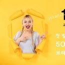 보보뷰티 이미지