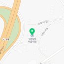 위전2리 이미지