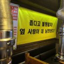 9.9갈비냉면 이미지