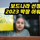 (주)씨앤아이정보통신 이미지