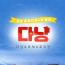 탑월드투어
