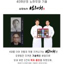 선혜청전통한과 이미지