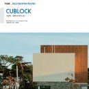 예쁜꼬마어린이집 이미지