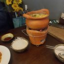 타이찜쭘 | 타이찜쭘 후기