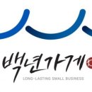 에펠제화 - 안산시 상록구 화랑로 513 | 에펠제화