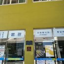 본관 민원봉사과 이미지