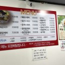 부림해물손수제비.칼국수안락점 네이버블로그