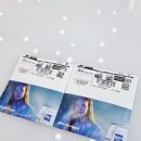 도로시 옵티컬 네이버블로그