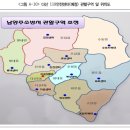 남양주다산119안전센터 이미지