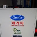 서이천로 이미지