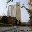 별내5로 네이버블로그