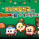 친구이발소