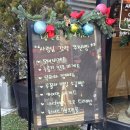 베이커리카페 뱅센숲