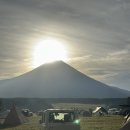 선도목장 | [후지산 앞에 텐트를 쳤다] 시즈오카 후모톳파라 캠핑장 완벽 후기