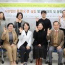 세계로동물의료센터 이미지