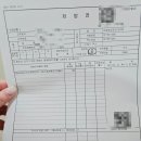 은평희망찬안과의원 이미지