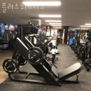 플러스 휘트니스 이미지