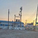 황제능이버섯백숙ㆍ남원추어탕 이미지