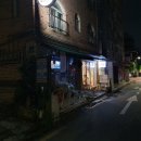 목동양대창 이미지
