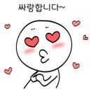 조이엘아이스크림수곡